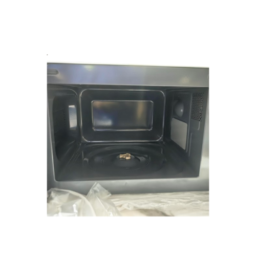 Micro-ondes Sharp R20MT 20 litres