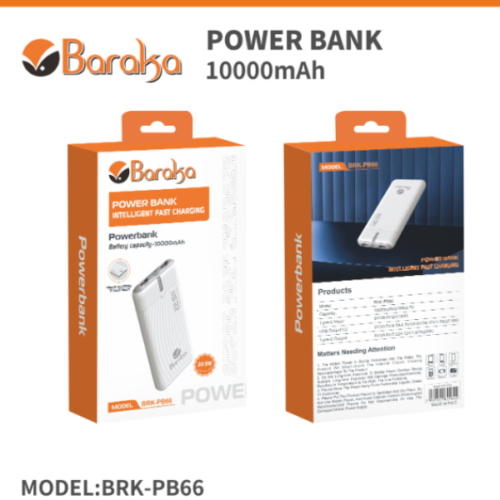 Power Bank - Baraka BRK-PB66 Blanc (10000mAh)