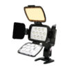 Éclairage LED Caméra VL011A
