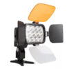 Éclairage LED Caméra VL-Mini-VL012-3W