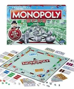 Mini Monopoly – Jeu de Société Compact | 2 à 8 Joueurs | Dès 8 Ans | Édition Blanche