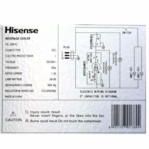 Réfrigerateur vitrine Hisense FL50FC 382L