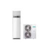 Split armoire Hisense AUF-24 - 24000 BTU (inverter)