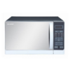 Micro-ondes Sharp R20MR(S) 20 litres