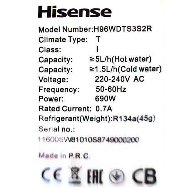 Fontaine à eau 3 robinets Hisense H96WDTS3S2R avec frigo Fontaine à eau 3 robinets Hisense H96WDTS3S2R avec frigo