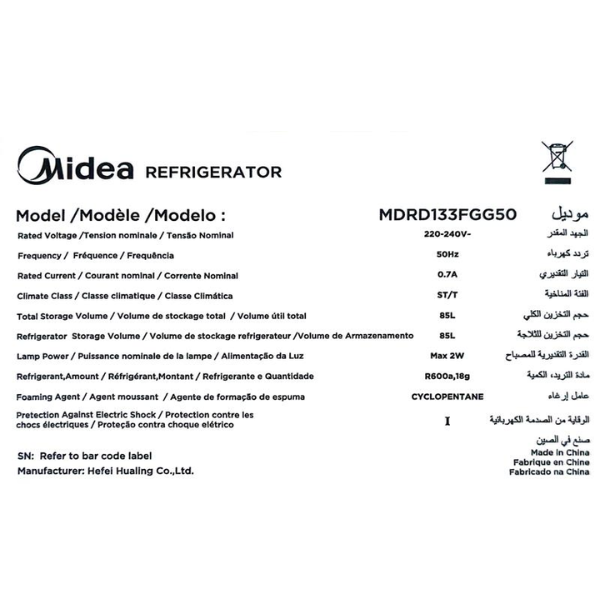 Réfrigérateur Bar Midea MDRD133FGG50-85L Réfrigérateur Bar Midea MDRD133FGG50-85L