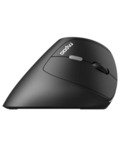 Souris sans fil Rapoo MV20 Silent Souris sans fil Rapoo MV20 Silent