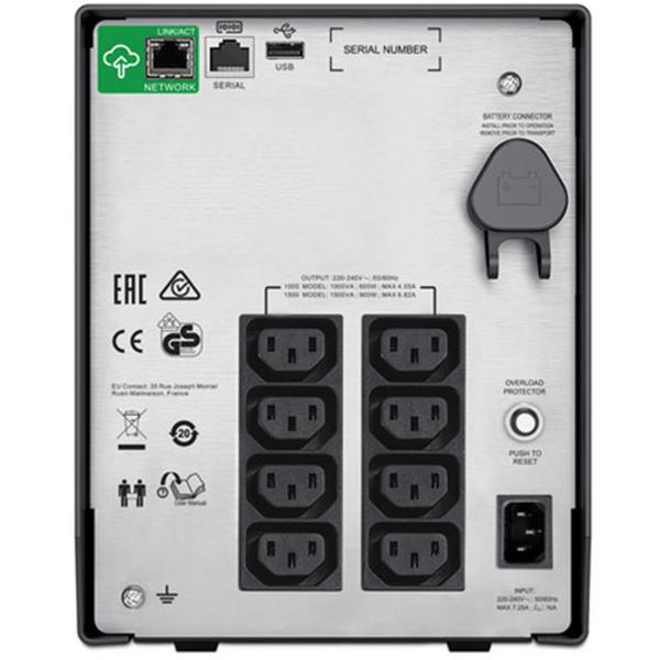 Onduleur UPS Smart Techology SMC1500IC Onduleur UPS Smart Techology SMC1500IC
