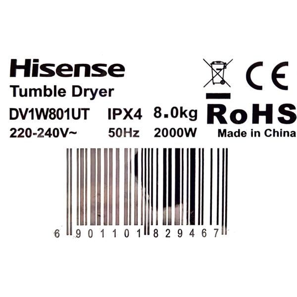 Sèche-Linge Hisense DV1W801UT 8kg (à évacuation d'air) Sèche-Linge Hisense DV1W801UT 8kg (à évacuation d'air)