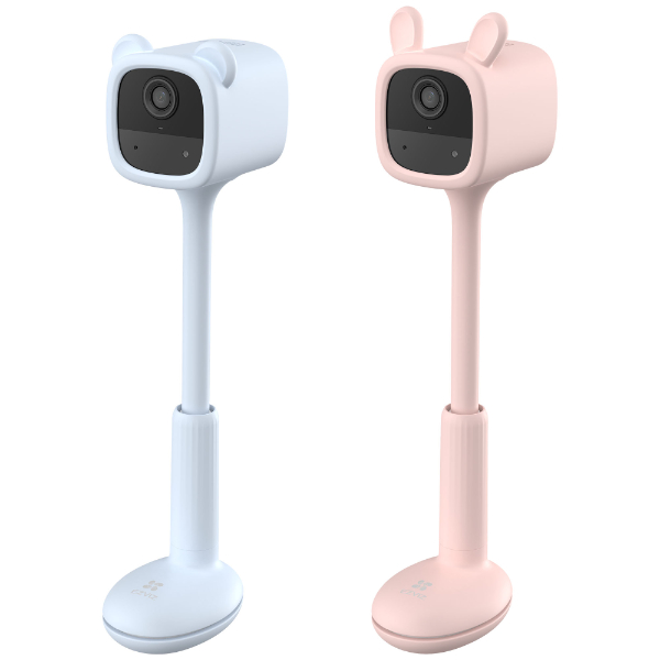 Caméra de surveillance EZVIZ BM1 Caméra de surveillance EZVIZ BM1