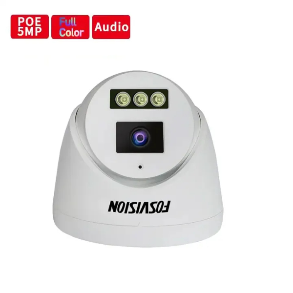 Caméra de surveillance FS-3358N-PRO Caméra de surveillance FS-3358N-PRO