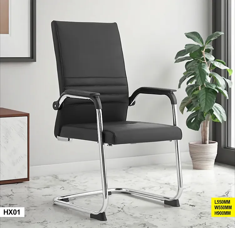 Chaise bureau HX01 Chaise bureau HX01