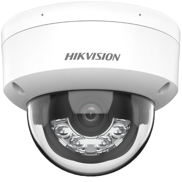Caméra de surveillance HIKVISION DS-2CD1123G2-LIU Caméra de surveillance HIKVISION DS-2CD1123G2-LIU