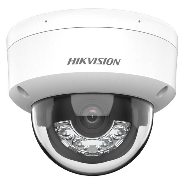 Caméra de surveillance HIKVISION DS-2CD1143G2-LIU Caméra de surveillance HIKVISION DS-2CD1143G2-LIU