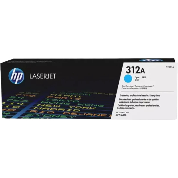 Toner HP 312A CF382A Cyan Compatible Toner HP 312A CF382A Cyan Compatible
