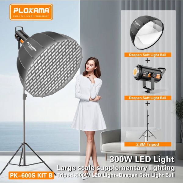 Éclairage vidéo LED PLOKAMA PK-600S Éclairage vidéo LED PLOKAMA PK-600S