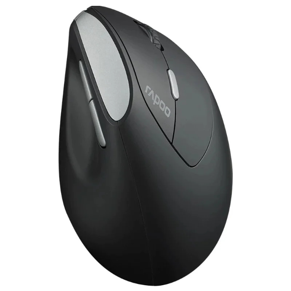 Souris Rapoo MV20 Silent Souris Rapoo MV20 Silent