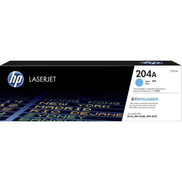 Toner HP 204A CF511A Cyan Compatible Toner HP 204A CF511A Cyan Compatible
