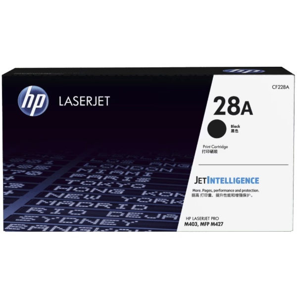 Toner HP 28A CF228A Noir Compatible Toner HP 28A CF228A Noir Compatible