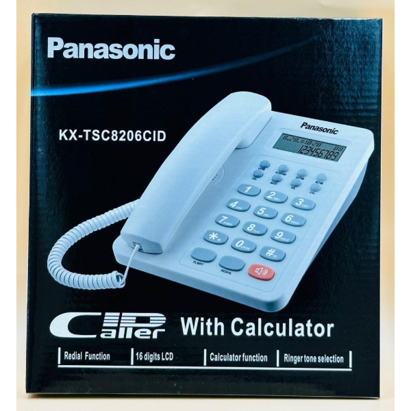 Téléphone fixe KXTSC8206CID Téléphone fixe KXTSC8206CID