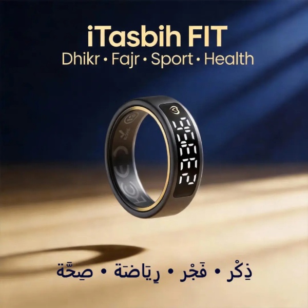 Bague de Zikr connectée Weslamic iTasbih FIT Bague de Zikr connectée Weslamic iTasbih FIT